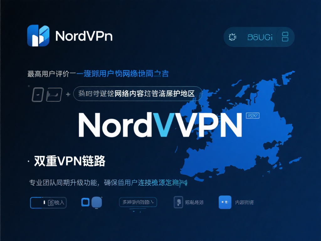 NordVPN
NordVPN拥有极高的用户评价