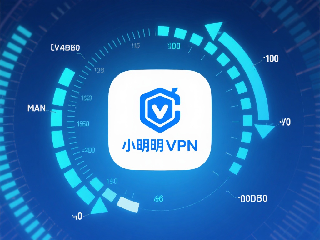 稳定与高速连接
网速是评价VPN优劣的一项重要指